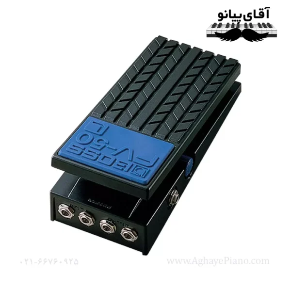 تیونر Aroma AT310V