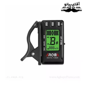 aroma-tuner-at310v